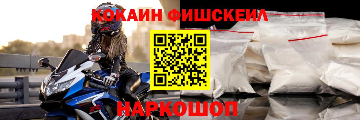 Кокаин Боливия Коммунар