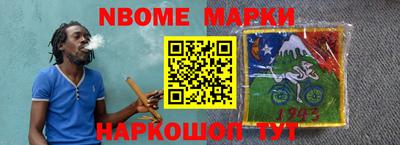 мефедрон мука Краснодар