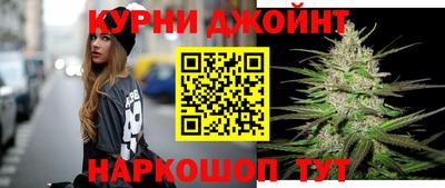 бошки Краснознаменск