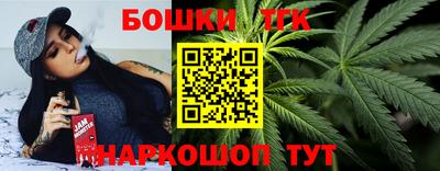 мефедрон мука Краснодар