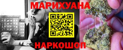 бошки Краснознаменск