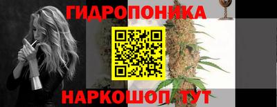 мефедрон мука Краснодар