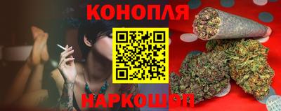 мефедрон мука Краснодар