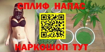 меф Краснокаменск