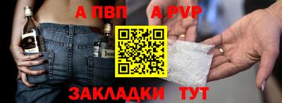 бошки Краснознаменск