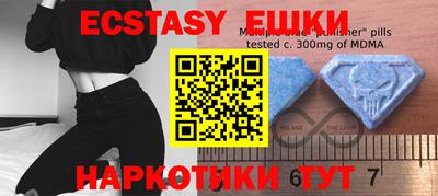 мефедрон мука Краснодар