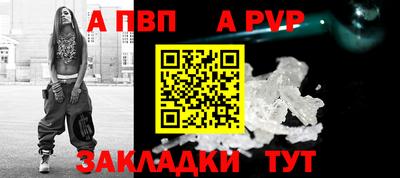 мефедрон мука Краснодар