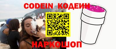 мефедрон мука Краснодар