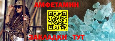 бошки Краснознаменск
