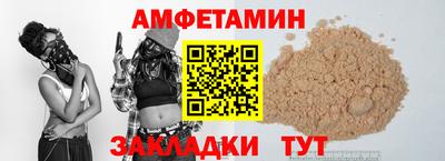 мефедрон мука Краснодар