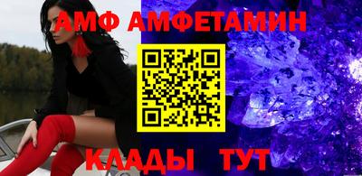 бошки Краснознаменск