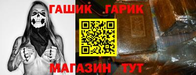 бошки Краснознаменск