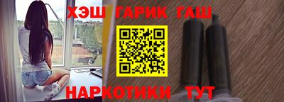 бошки Краснознаменск