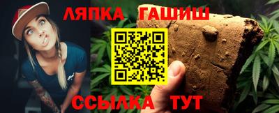 бошки Краснознаменск