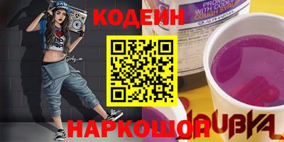 бошки Краснознаменск